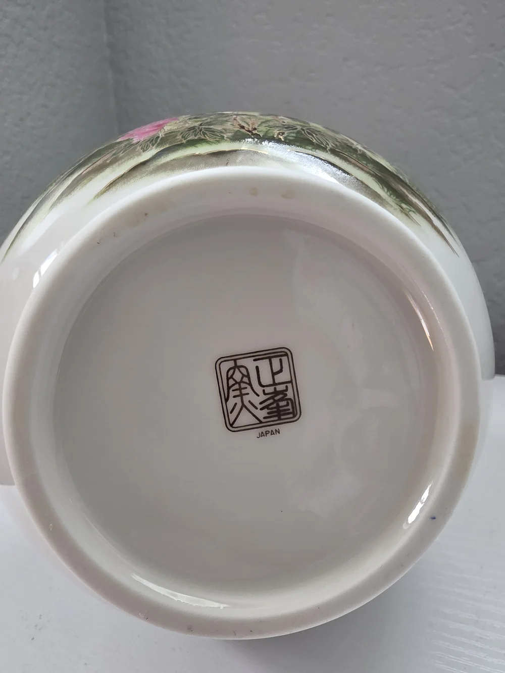 Vintage Hand-Painted White Porcelain Peacock Vase with Gold Accents From Japan